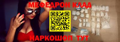 кокаин колумбия Ачхой-Мартан