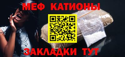 мескалин Аша