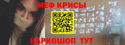 мескалин Аша