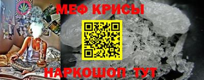 мескалин Аша