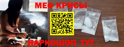 кокаин колумбия Ачхой-Мартан