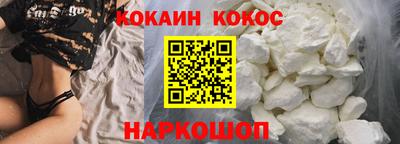 мескалин Аша