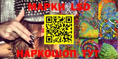 кокаин колумбия Ачхой-Мартан