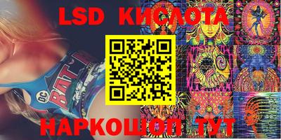 спиды Баксан