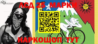 спиды Баксан