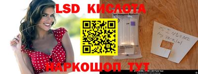 спиды Баксан