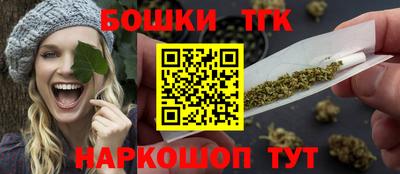 мескалин Аша