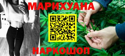 кокаин колумбия Ачхой-Мартан