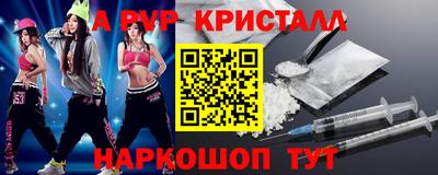 кокаин колумбия Ачхой-Мартан