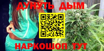 кокаин колумбия Ачхой-Мартан