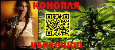 мескалин Аша