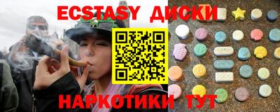 мескалин Аша