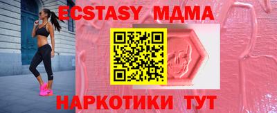 кокаин колумбия Ачхой-Мартан