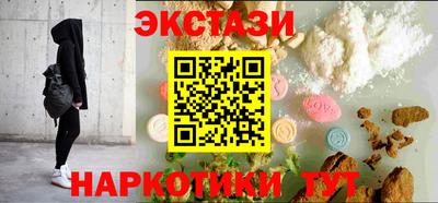 мескалин Аша