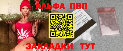 кокаин колумбия Ачхой-Мартан