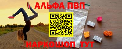 кокаин колумбия Ачхой-Мартан