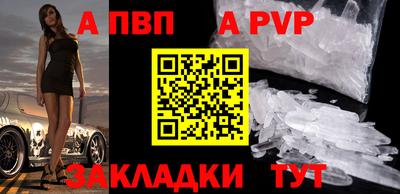 мескалин Аша