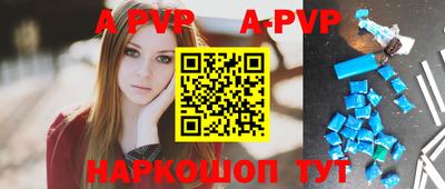 кокаин колумбия Ачхой-Мартан