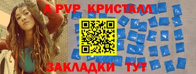мескалин Аша