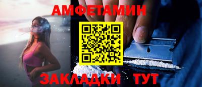 мескалин Аша