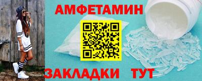 мескалин Аша