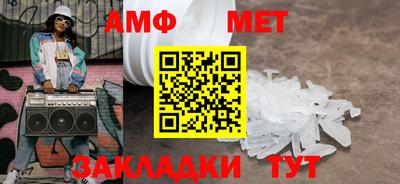 кокаин колумбия Ачхой-Мартан