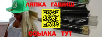 мескалин Аша