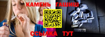 кокаин колумбия Ачхой-Мартан