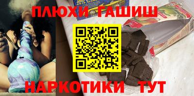 кокаин колумбия Ачхой-Мартан