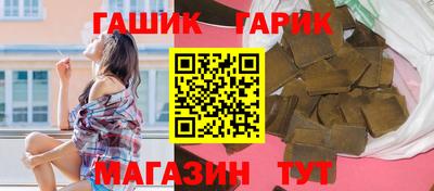 спиды Баксан