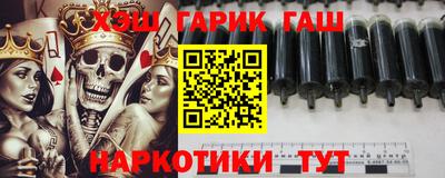 спиды Баксан