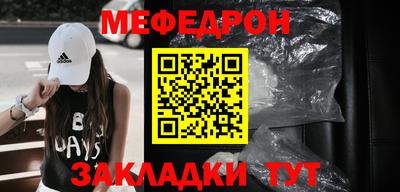 кокаин колумбия Ачхой-Мартан